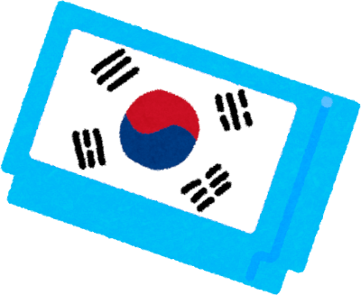 Korean Games's cover