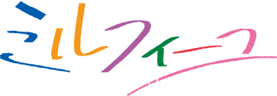 Cover of Utagoe wa Mille-Feuille