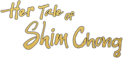 Her Tale of Shim Cheong's logo