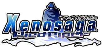 Xenosaga: Pied Piper's cover