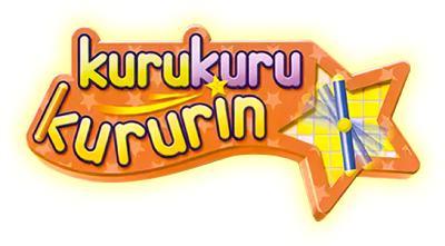 Kuru Kuru Kururin's cover