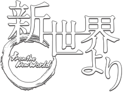 Shinsekai yori's cover