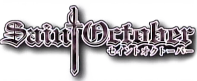 Saint October's cover