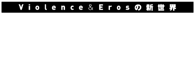 Comic Medu's cover