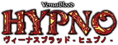 VenusBlood Hypno's cover