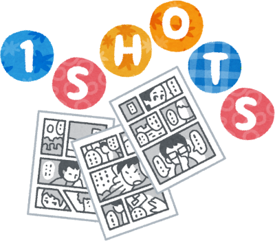 One-shots's cover