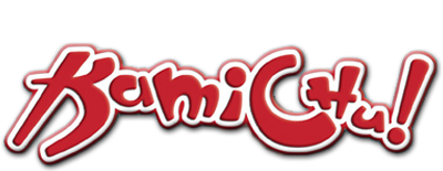 Kamichu!'s cover