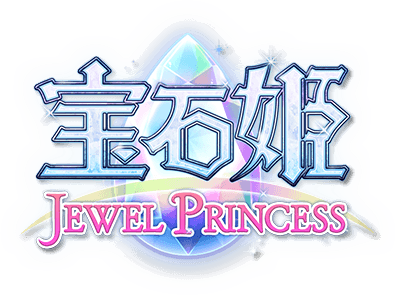 Jewel Princess's cover