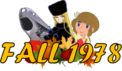 Fall 1978 Anime's cover