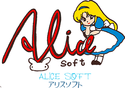 AliceSoft Mascot's cover