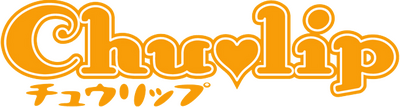 Chu♥lip's cover