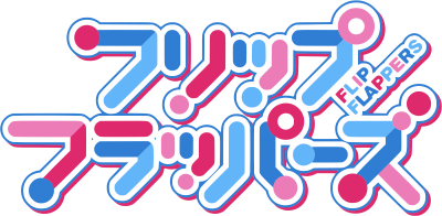 Flip Flappers's cover