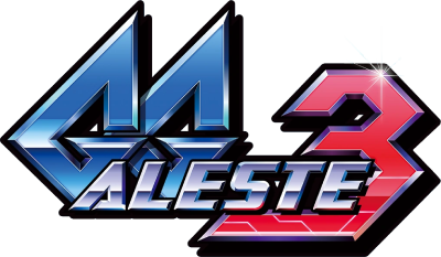 GG Aleste 3's cover