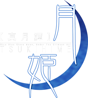 Tsukihime's cover
