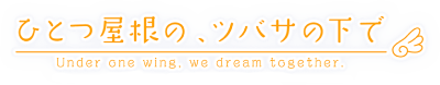Under One Wing's logo