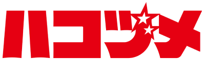 Hakozume: Kouban Joshi no Gyakushuu's cover