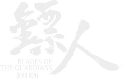 Blades of the Guardians's cover