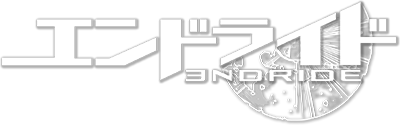 Endride's cover