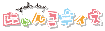 Nyanko Days's logo