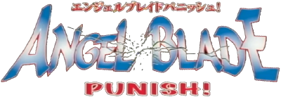 Angel Blade Punish!'s cover