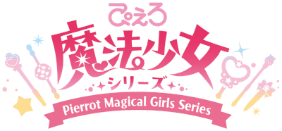 Studio Pierrot Magical Girls's cover