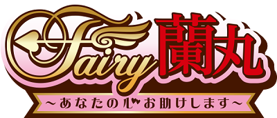 Fairy Ranmaru's cover