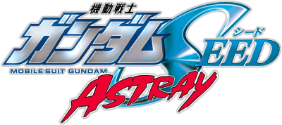 Mobile Suit Gundam SEED Astray's cover