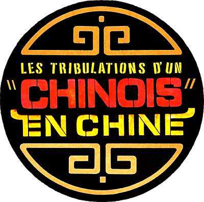 Les Tribulations d'un Chinois en Chine's cover