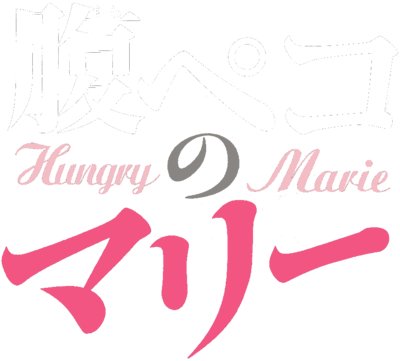 Hungry Marie's logo