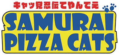 Samurai Pizza Cats's cover
