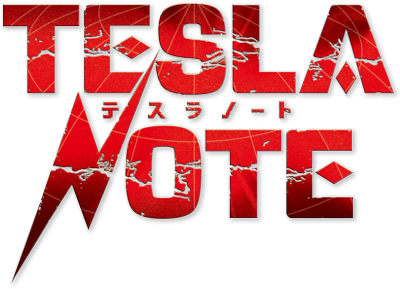 Tesla Note's cover