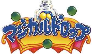 Magical Drop's logo