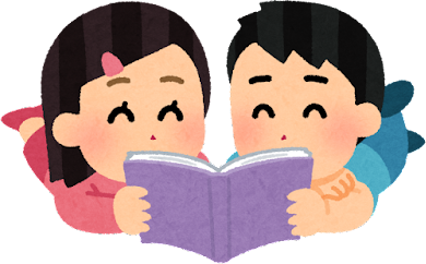Children's Literature's cover