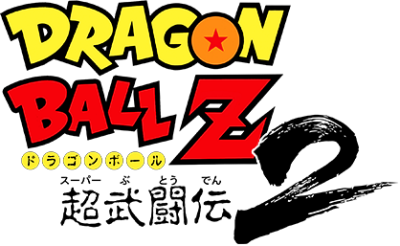 Dragon Ball Z: Super Butoden 2's logo