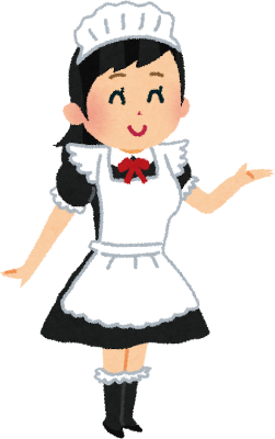 Maid Media's cover