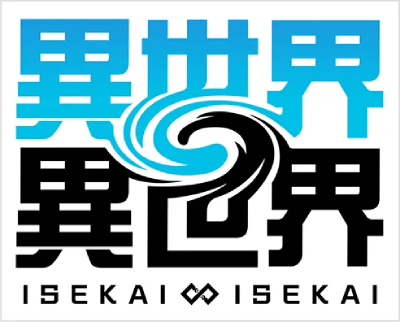 Isekai∞Isekai's cover