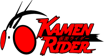 Kamen Rider Series's cover