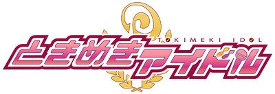 Tokimeki Idol's cover
