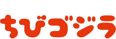 Close Friends, Chibi Godzilla's logo