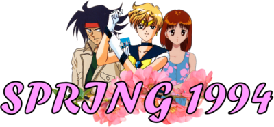Spring 1994 Anime's cover