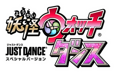 Yo-kai Watch Dance: Just Dance Special Version's image