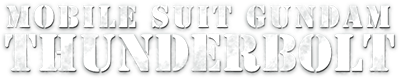 Mobile Suit Gundam Thunderbolt's logo