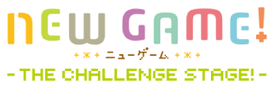 NEW GAME! -THE CHALLENGE STAGE!-'s cover