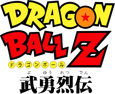 Dragon Ball Z: Buyuu Retsuden's logo