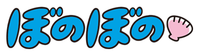 Bonobono's cover
