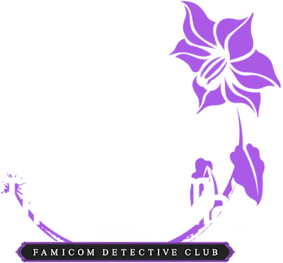 Emio – The Smiling Man: Famicom Detective Club's cover