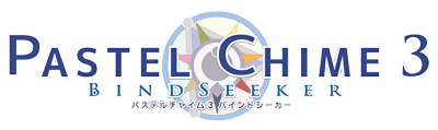 Pastel Chime 3 Bind Seeker's cover