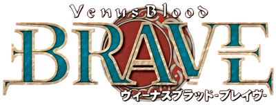 VenusBlood Brave's cover