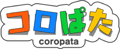 Coropata Logo