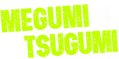 Megumi to Tsugumi's cover
